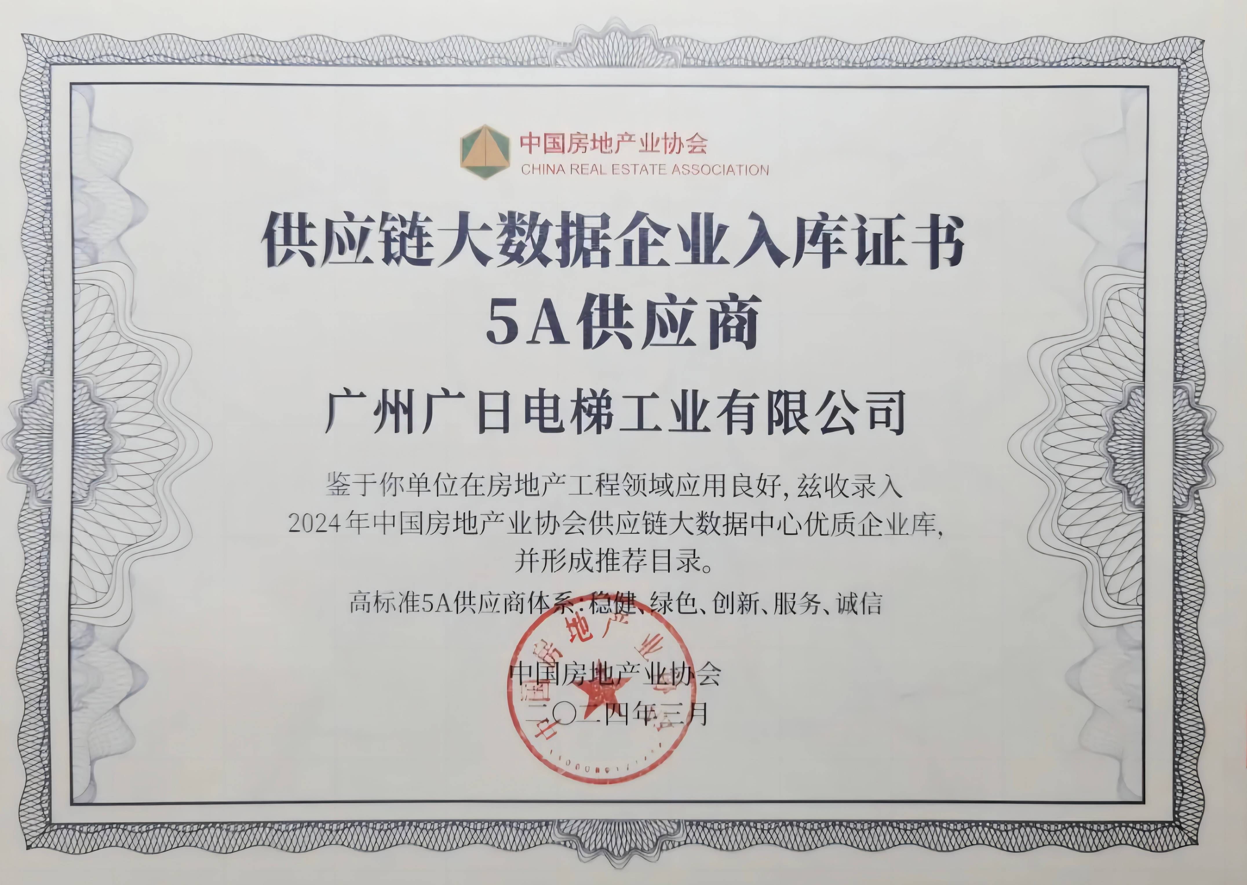 betway体育·88(必威)官方网站