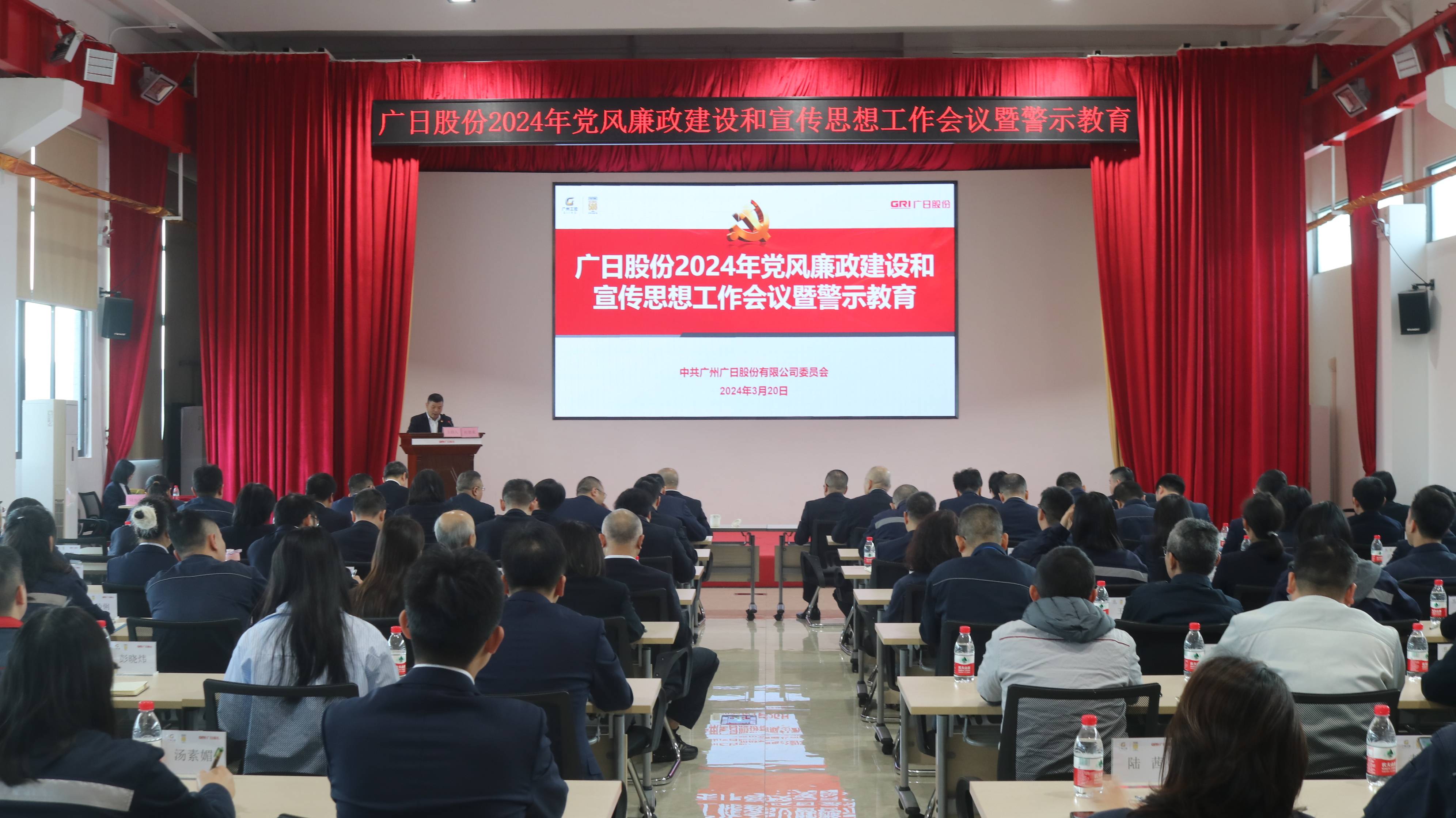 betway体育·88(必威)官方网站