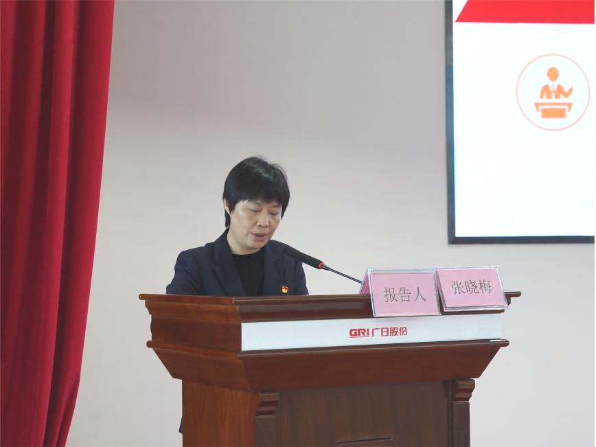 betway体育·88(必威)官方网站