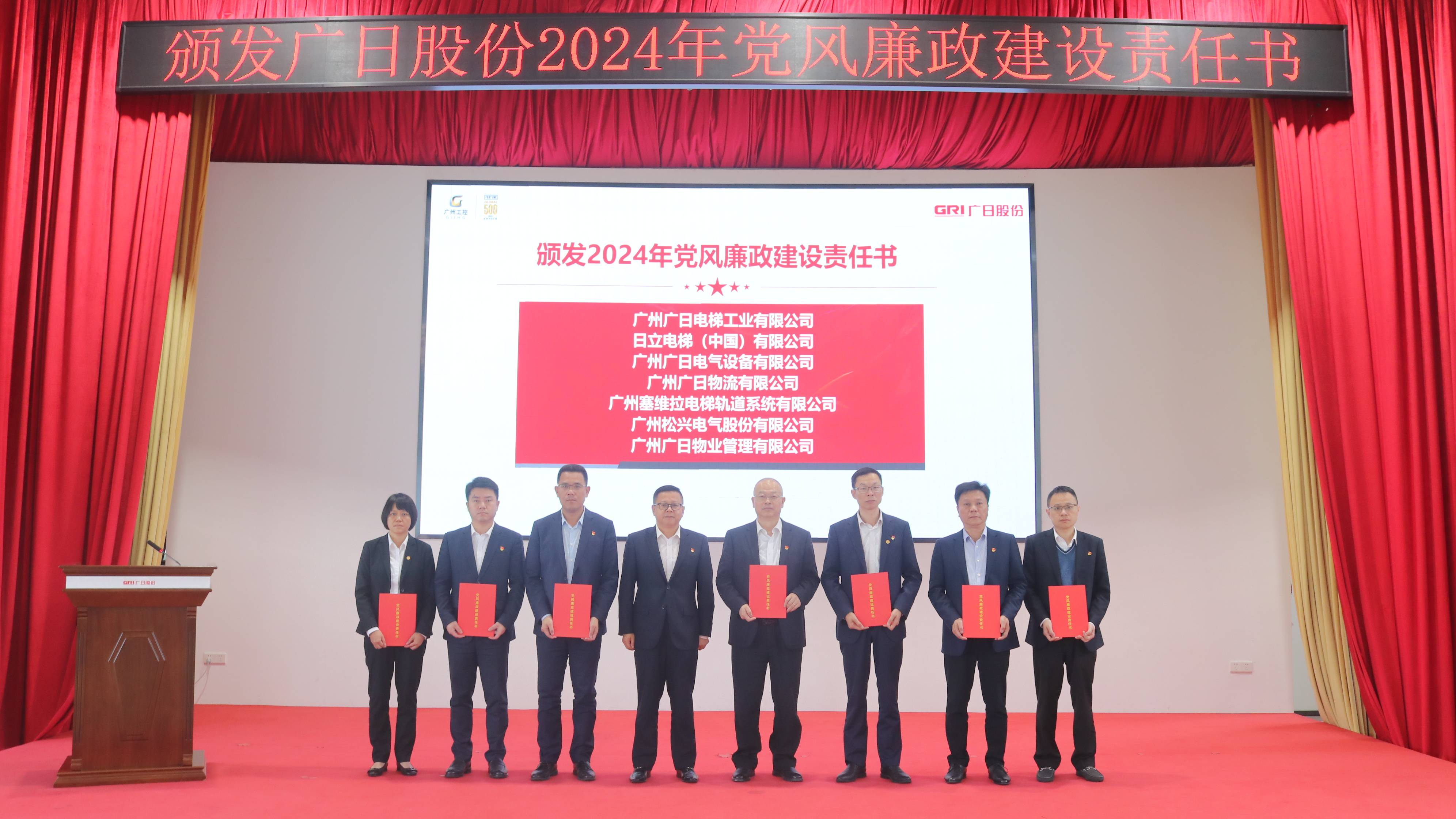 betway体育·88(必威)官方网站