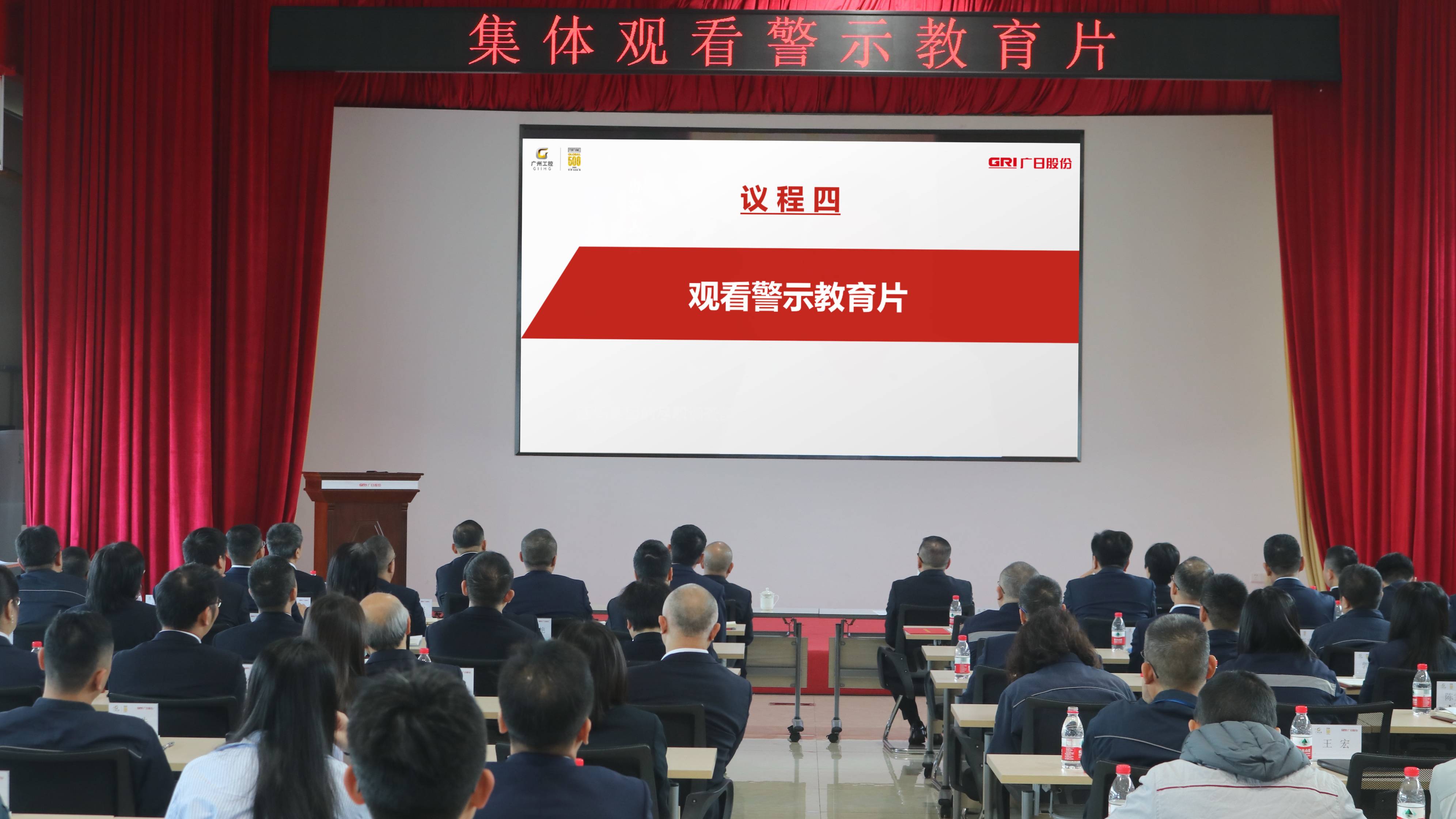 betway体育·88(必威)官方网站