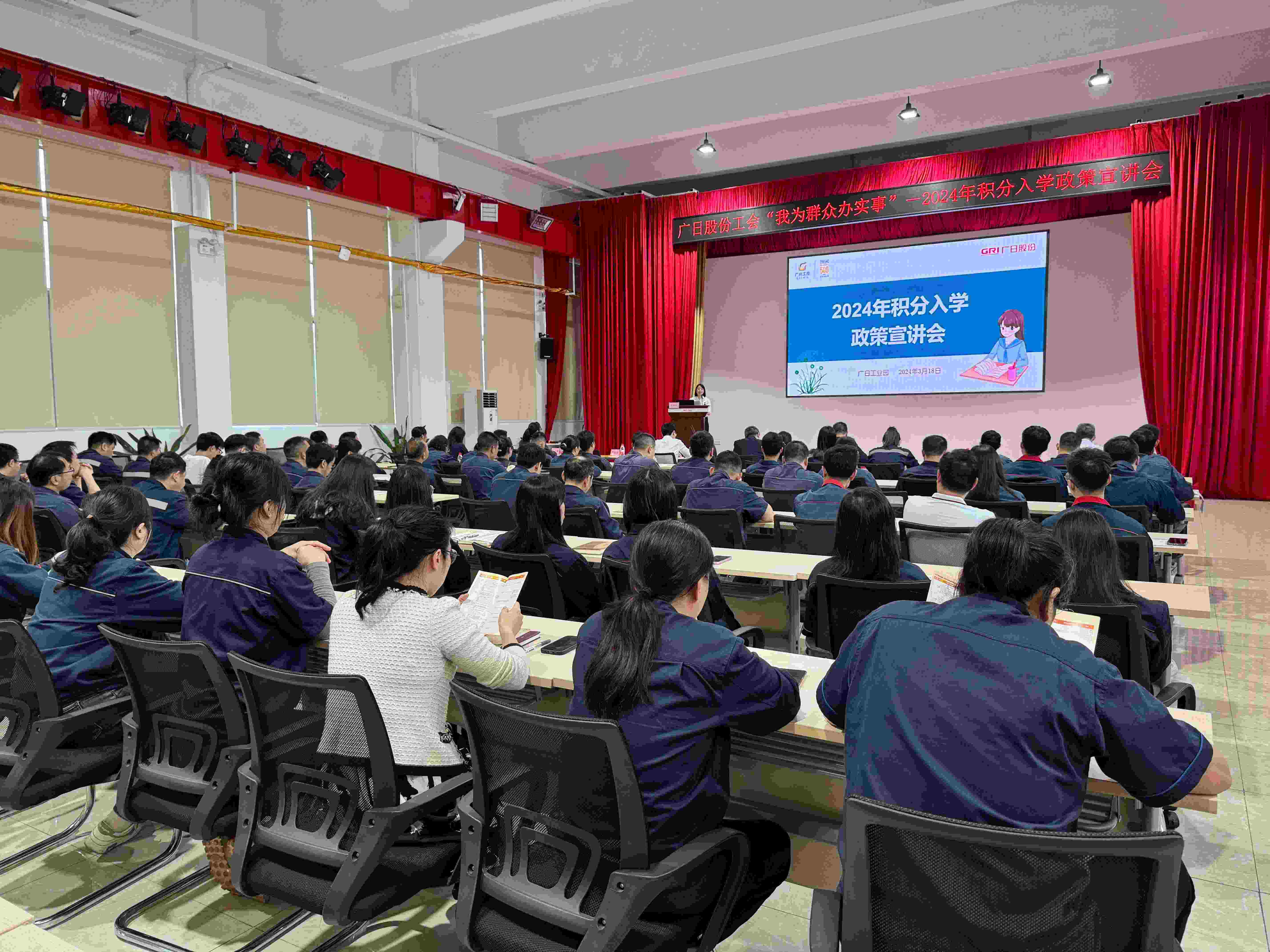 betway体育·88(必威)官方网站