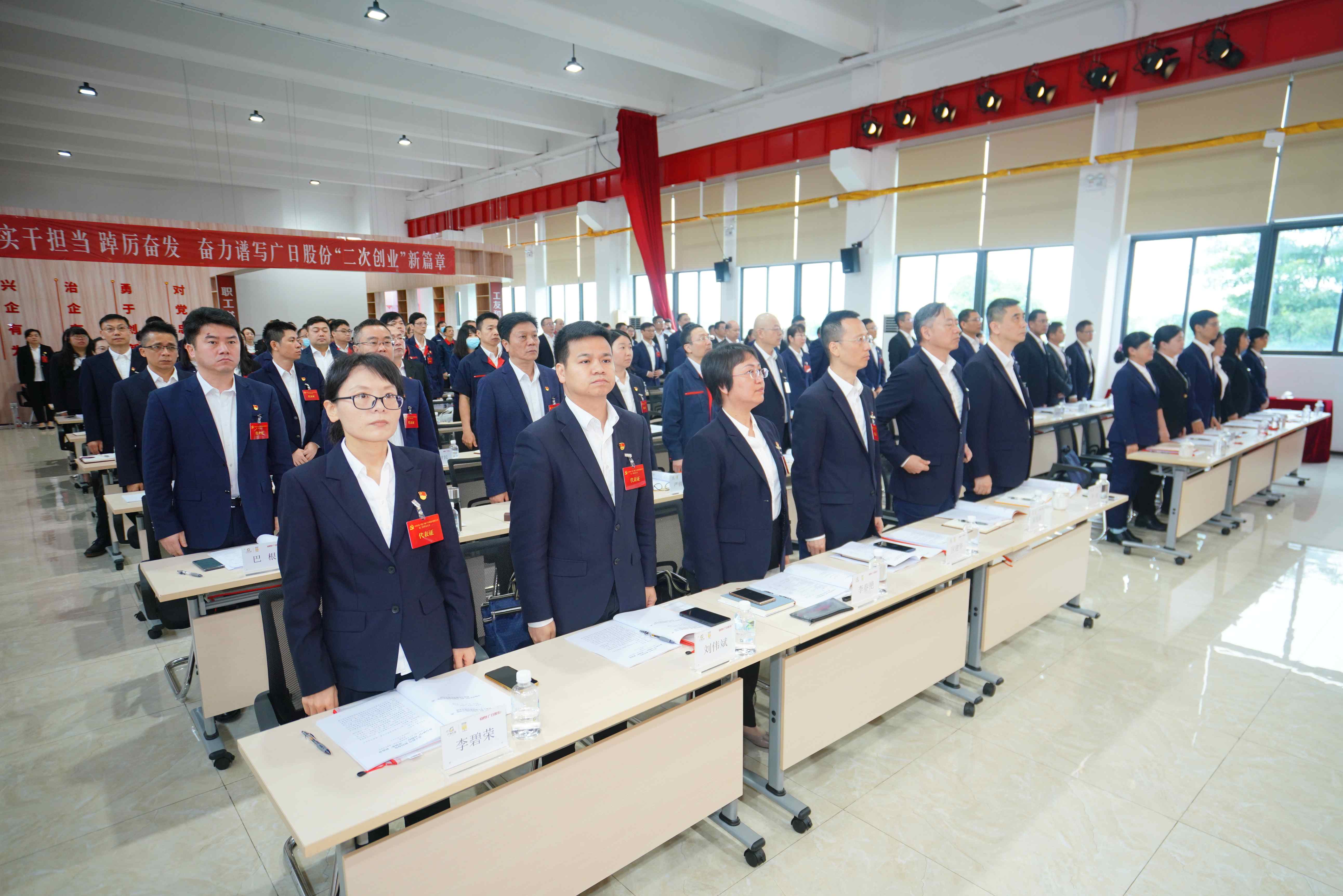 betway体育·88(必威)官方网站
