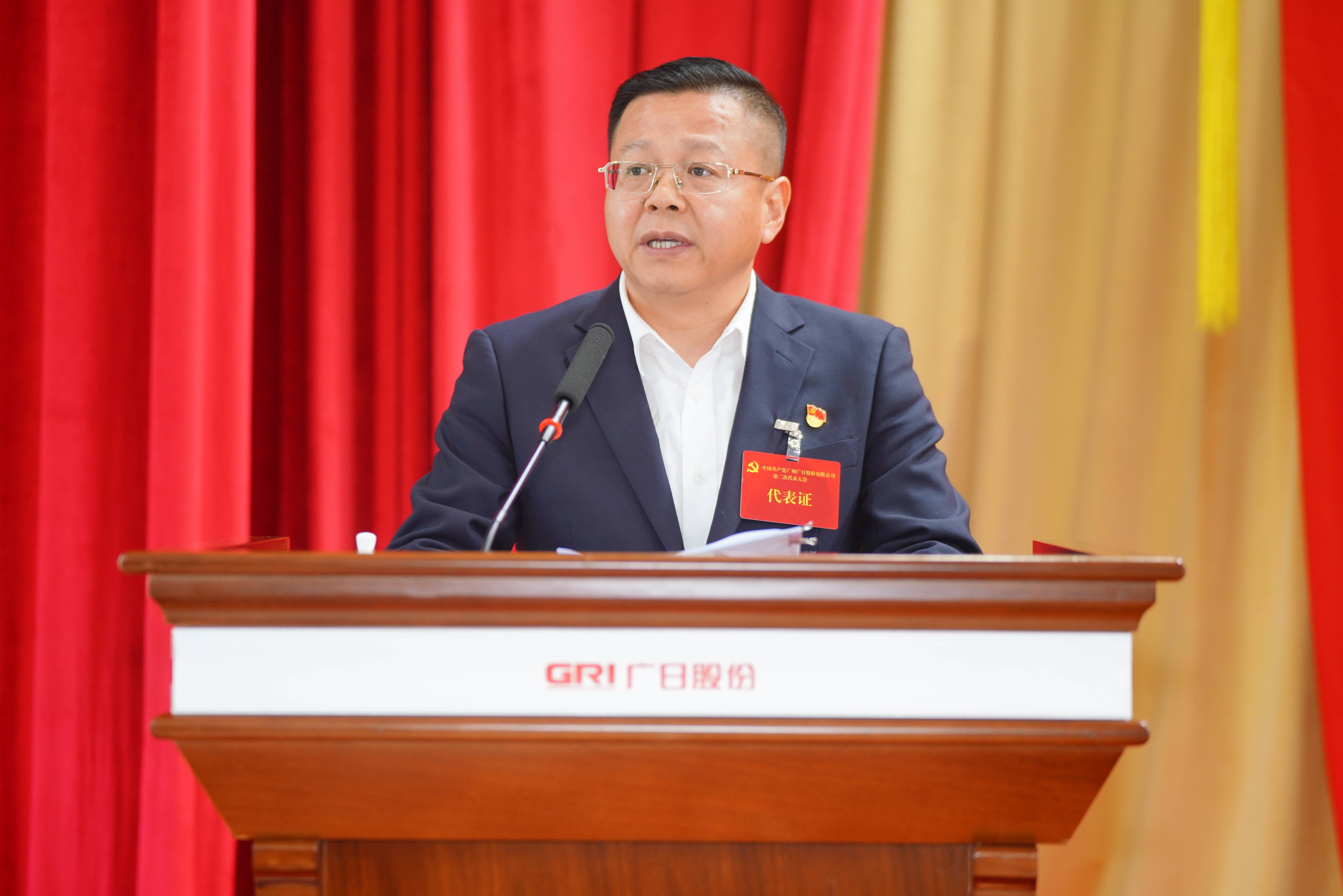 betway体育·88(必威)官方网站
