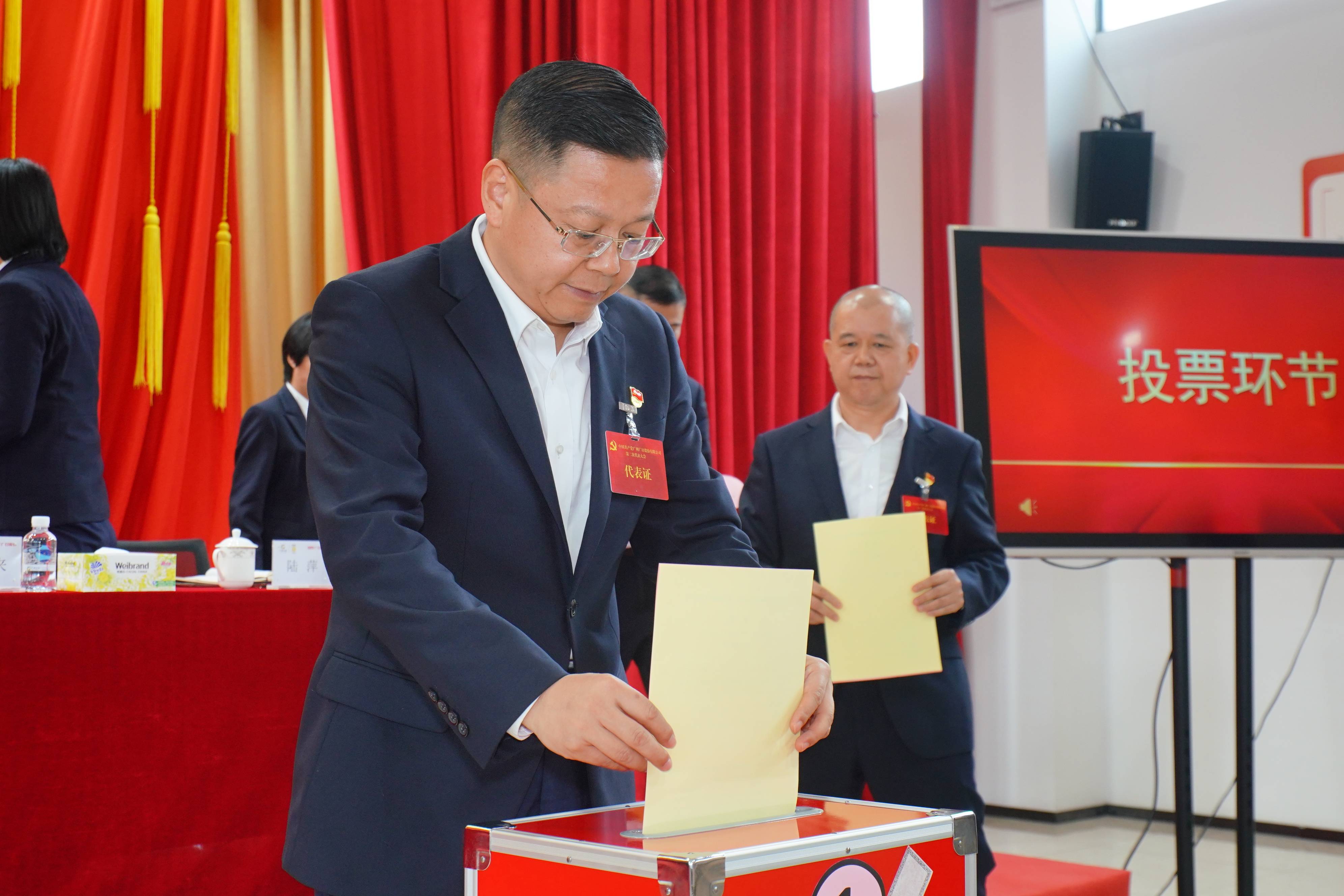 betway体育·88(必威)官方网站