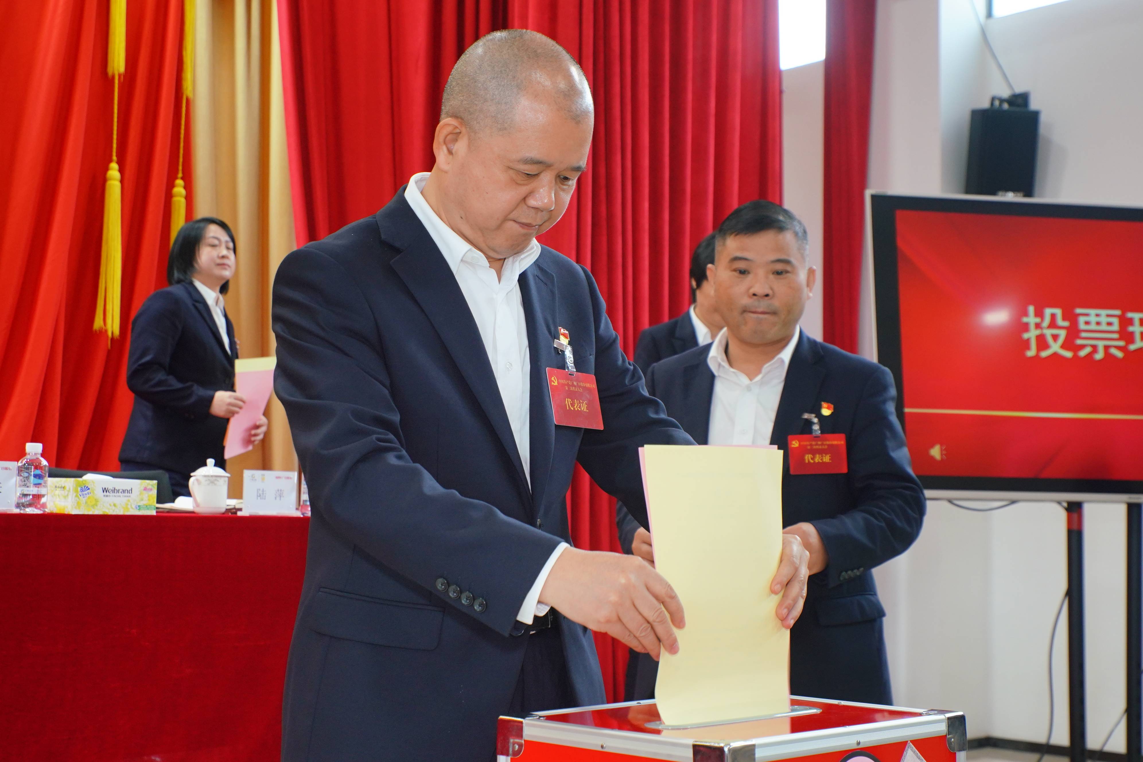 betway体育·88(必威)官方网站