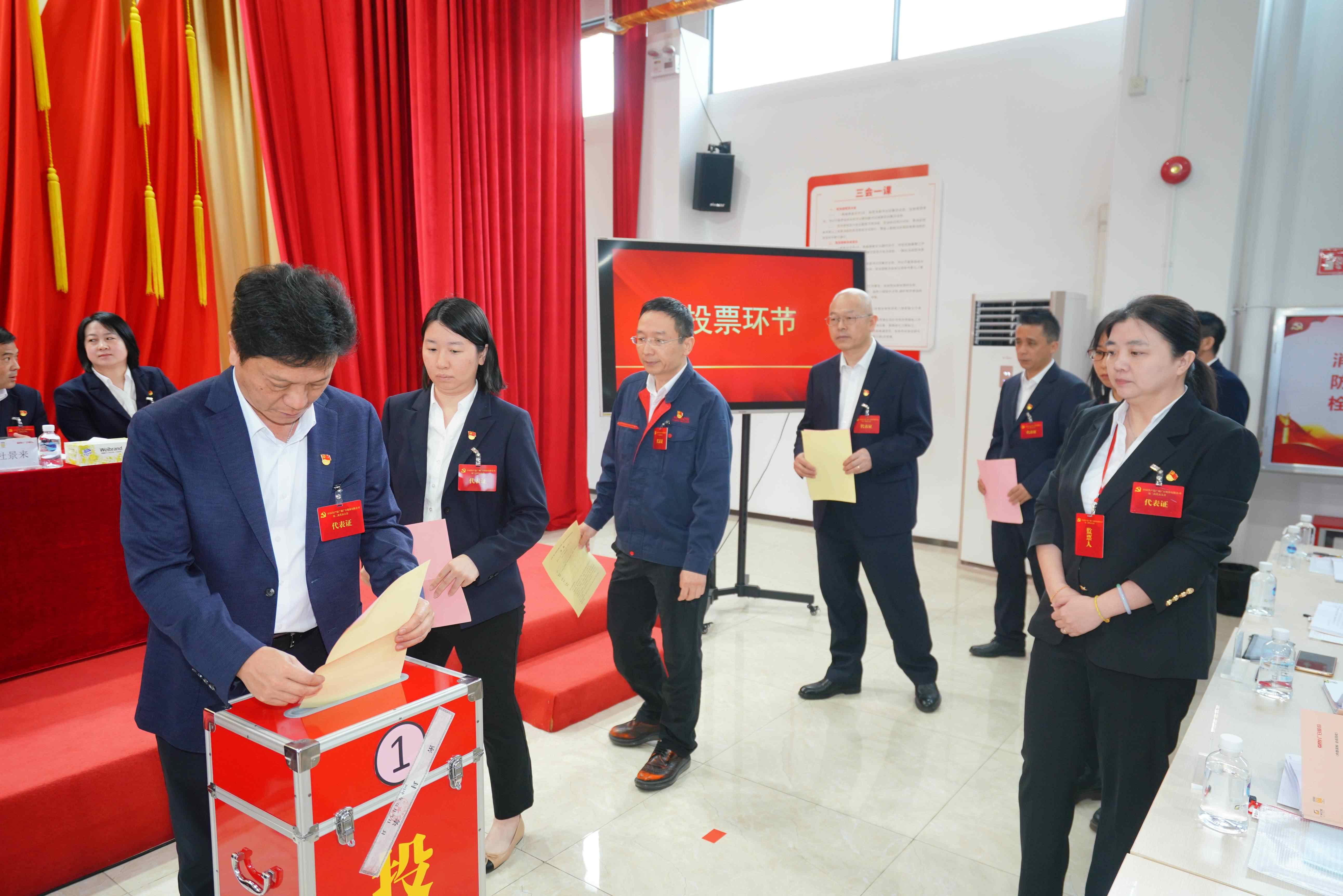 betway体育·88(必威)官方网站