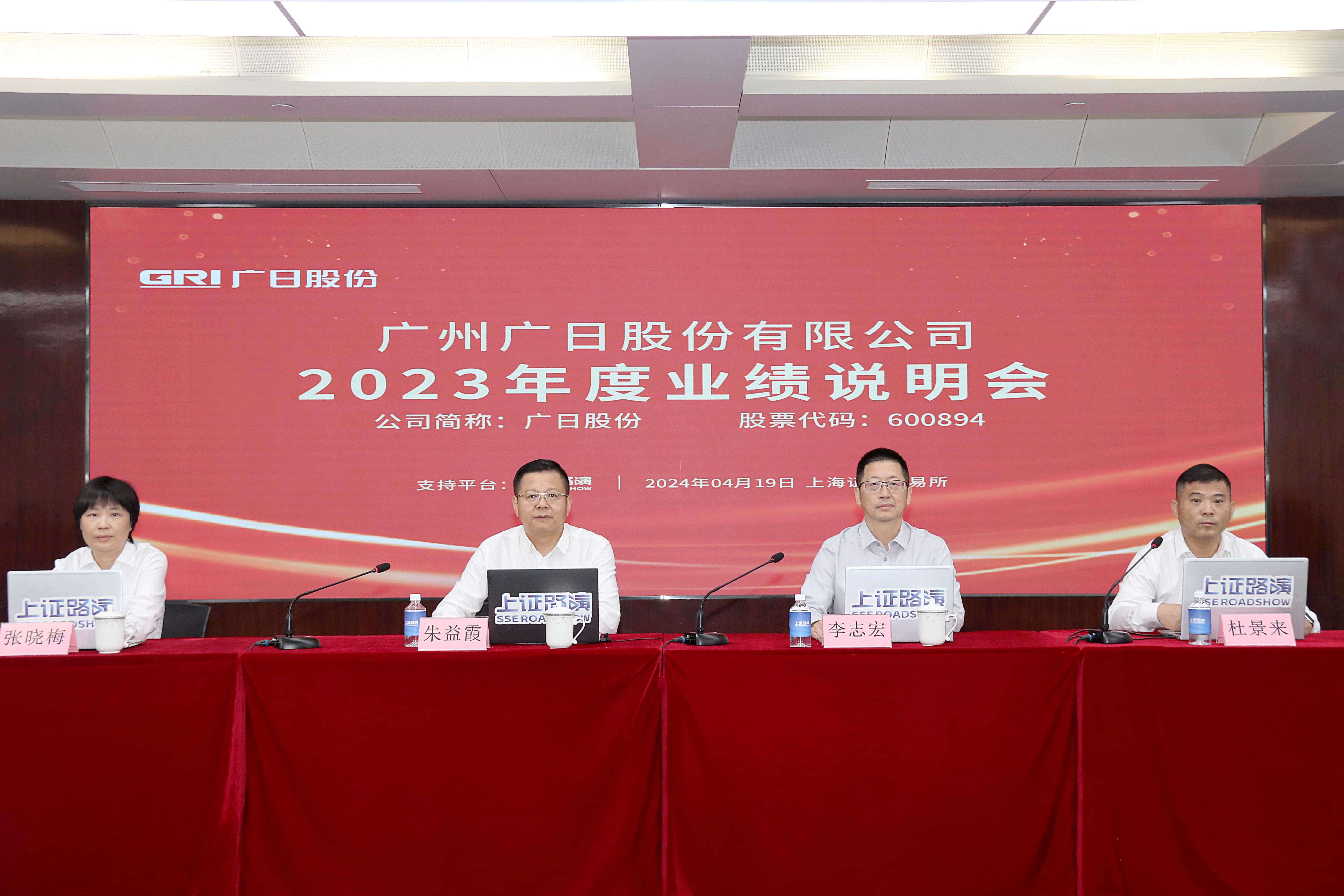 betway体育·88(必威)官方网站