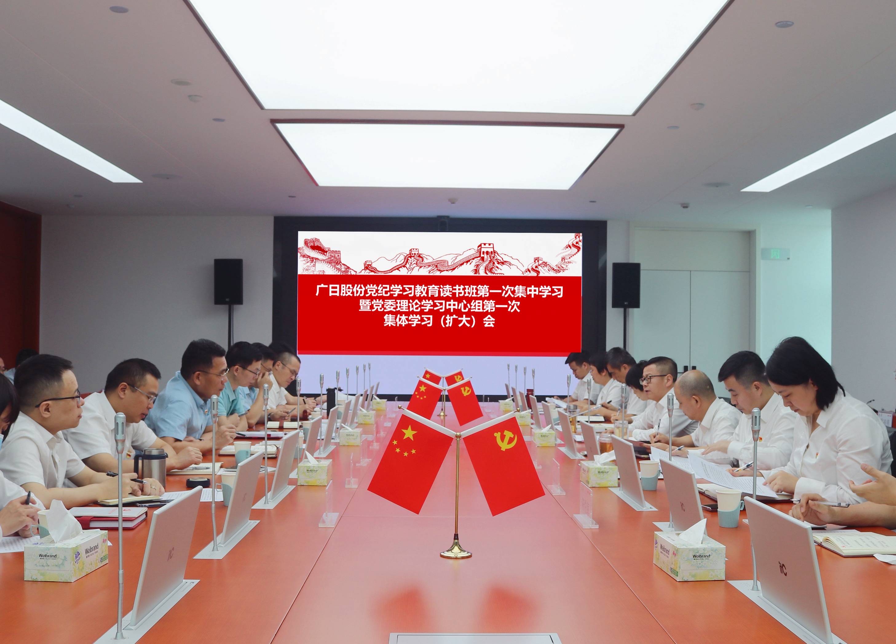 betway体育·88(必威)官方网站