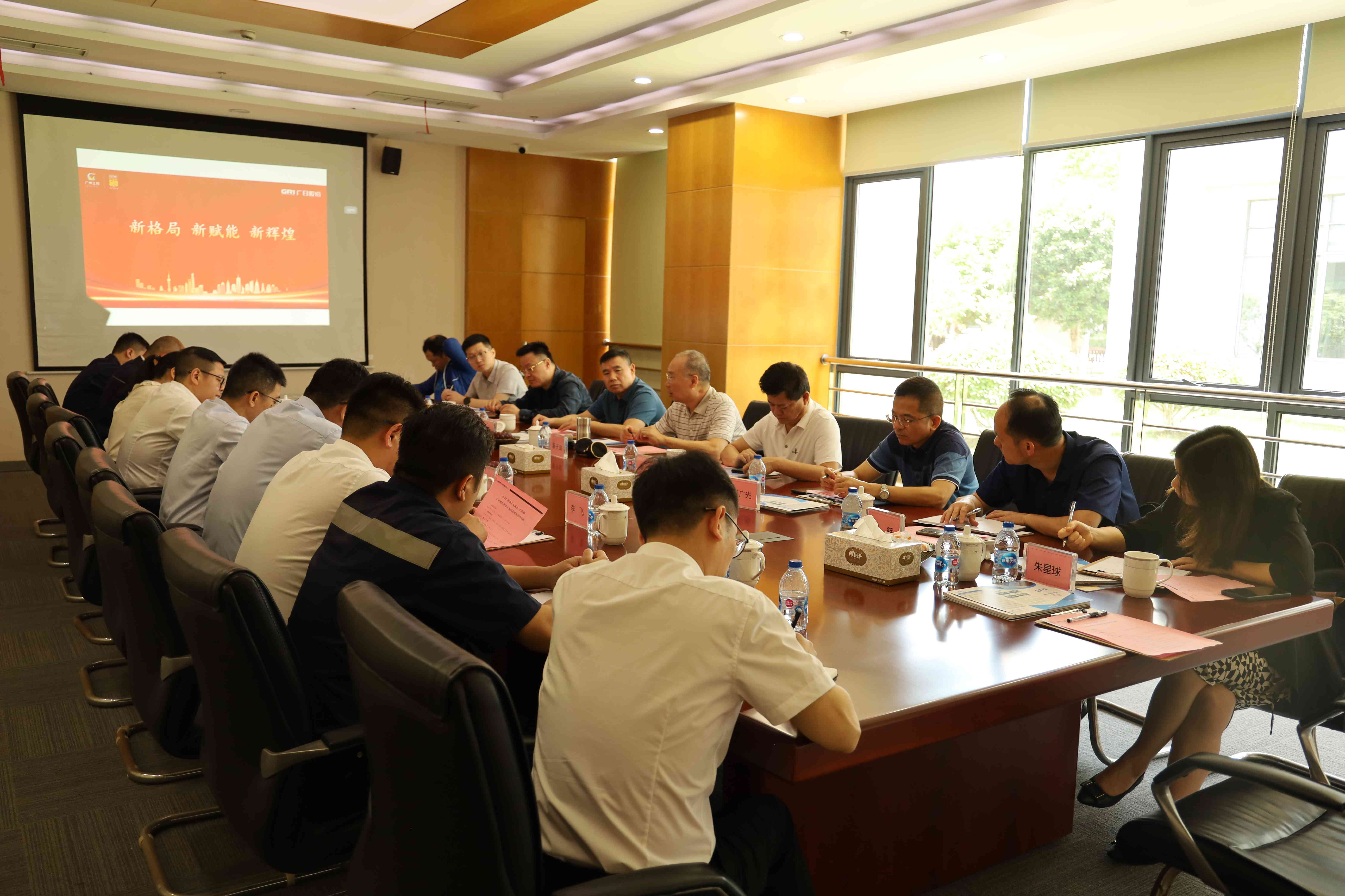 betway体育·88(必威)官方网站