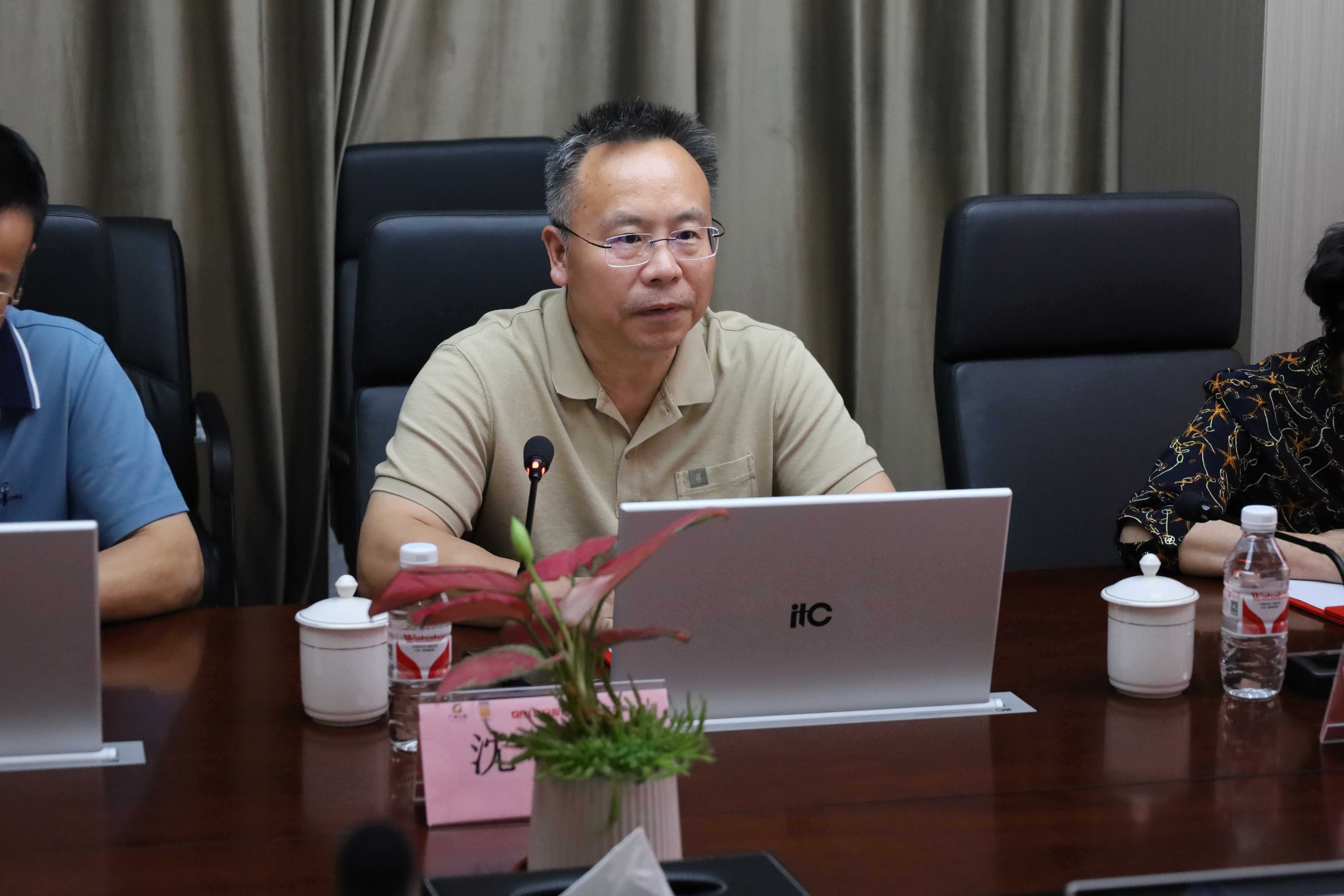 betway体育·88(必威)官方网站