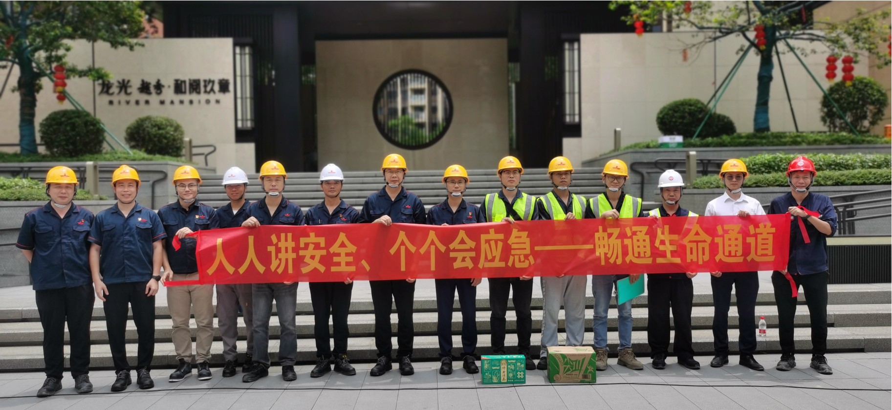 betway体育·88(必威)官方网站