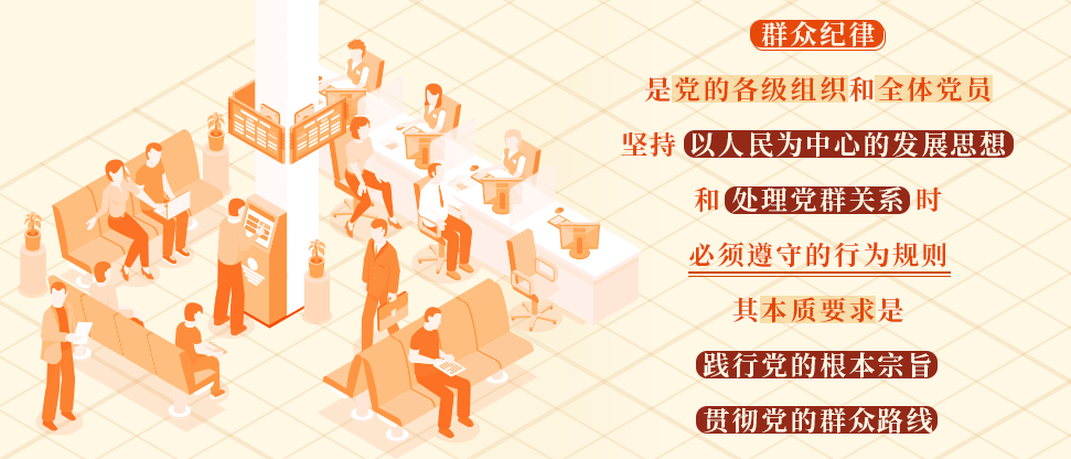betway体育·88(必威)官方网站