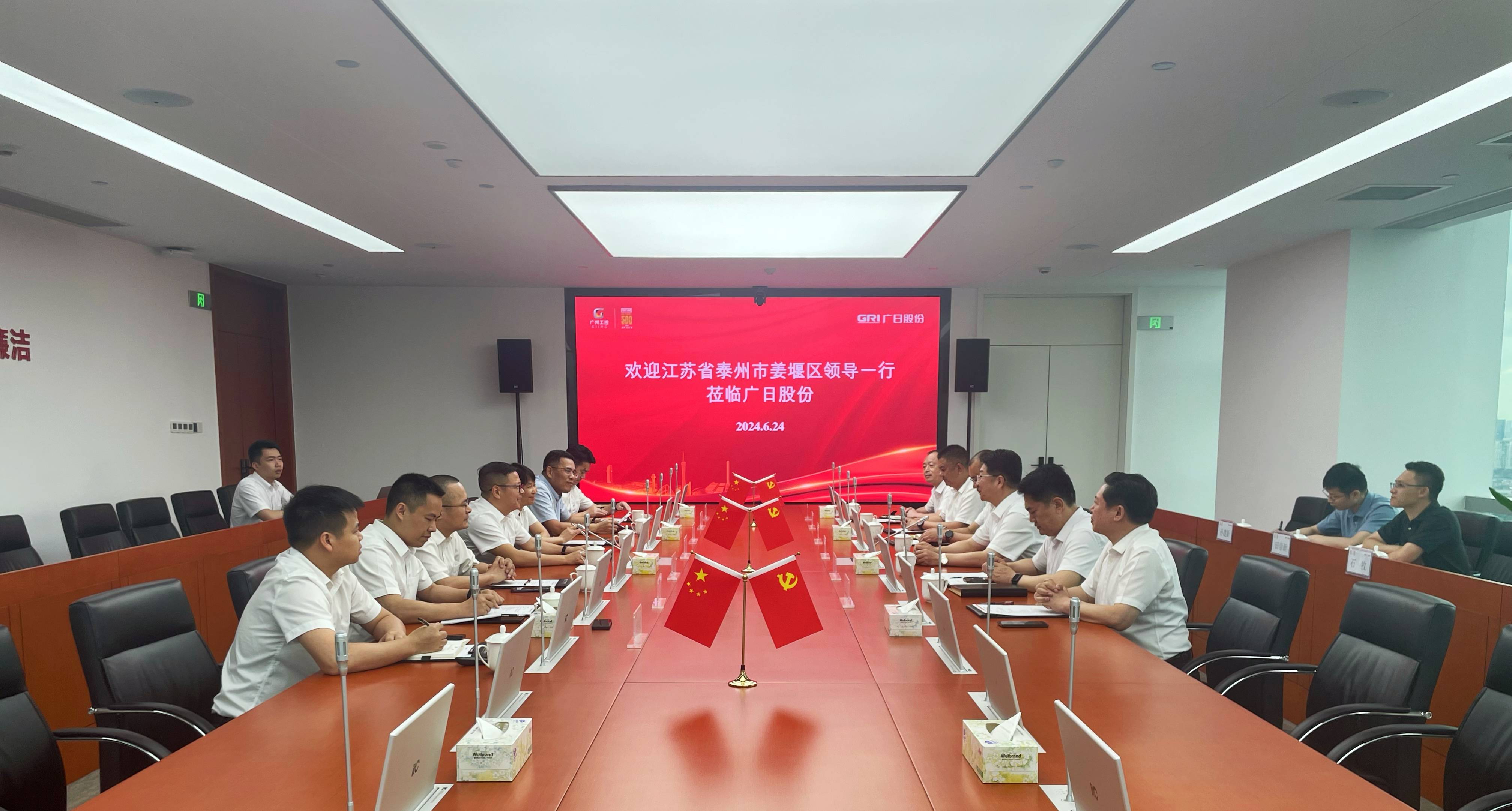 betway体育·88(必威)官方网站