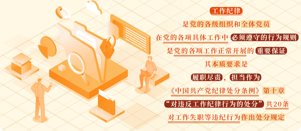 betway体育·88(必威)官方网站