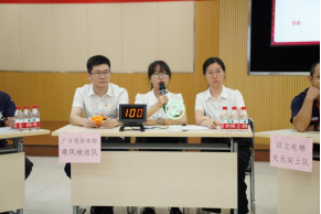 betway体育·88(必威)官方网站