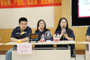 betway体育·88(必威)官方网站