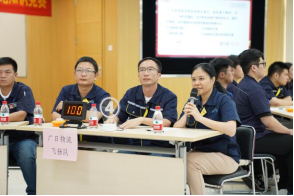 betway体育·88(必威)官方网站