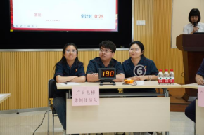 betway体育·88(必威)官方网站