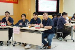 betway体育·88(必威)官方网站