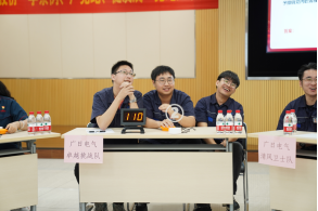 betway体育·88(必威)官方网站