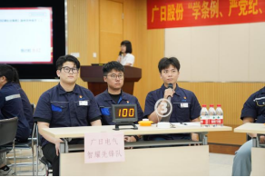 betway体育·88(必威)官方网站