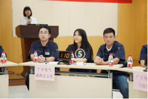 betway体育·88(必威)官方网站