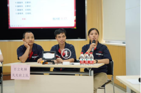 betway体育·88(必威)官方网站