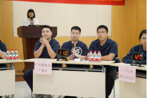 betway体育·88(必威)官方网站