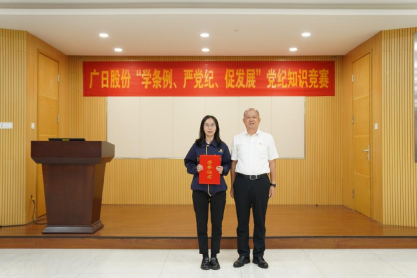 betway体育·88(必威)官方网站