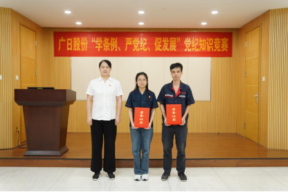 betway体育·88(必威)官方网站