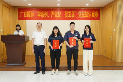 betway体育·88(必威)官方网站
