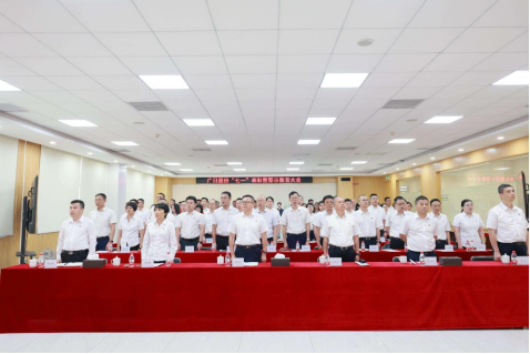 betway体育·88(必威)官方网站