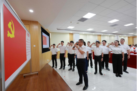 betway体育·88(必威)官方网站