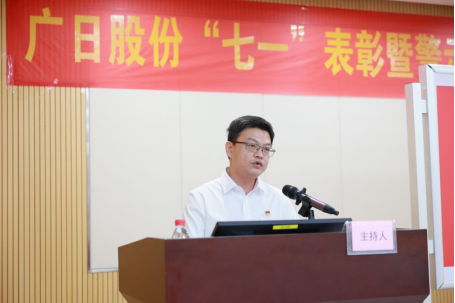 betway体育·88(必威)官方网站