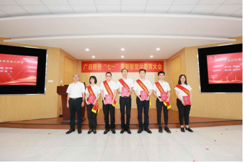 betway体育·88(必威)官方网站