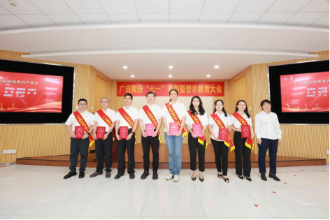 betway体育·88(必威)官方网站