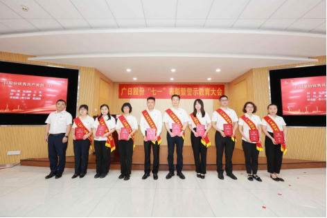 betway体育·88(必威)官方网站