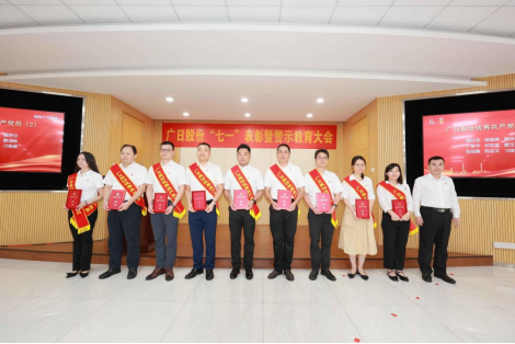 betway体育·88(必威)官方网站