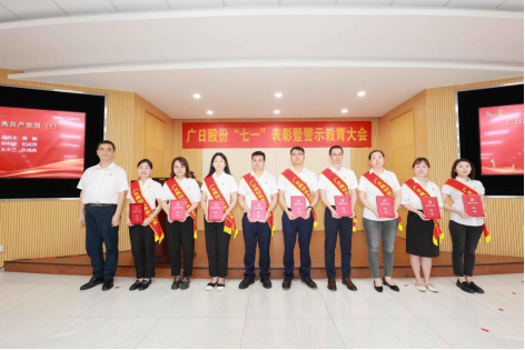 betway体育·88(必威)官方网站
