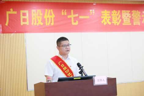 betway体育·88(必威)官方网站
