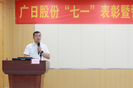 betway体育·88(必威)官方网站