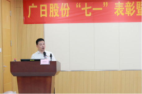 betway体育·88(必威)官方网站