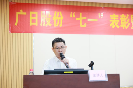 betway体育·88(必威)官方网站