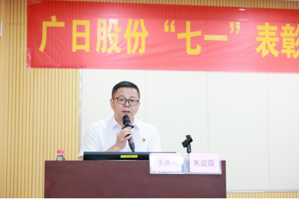 betway体育·88(必威)官方网站