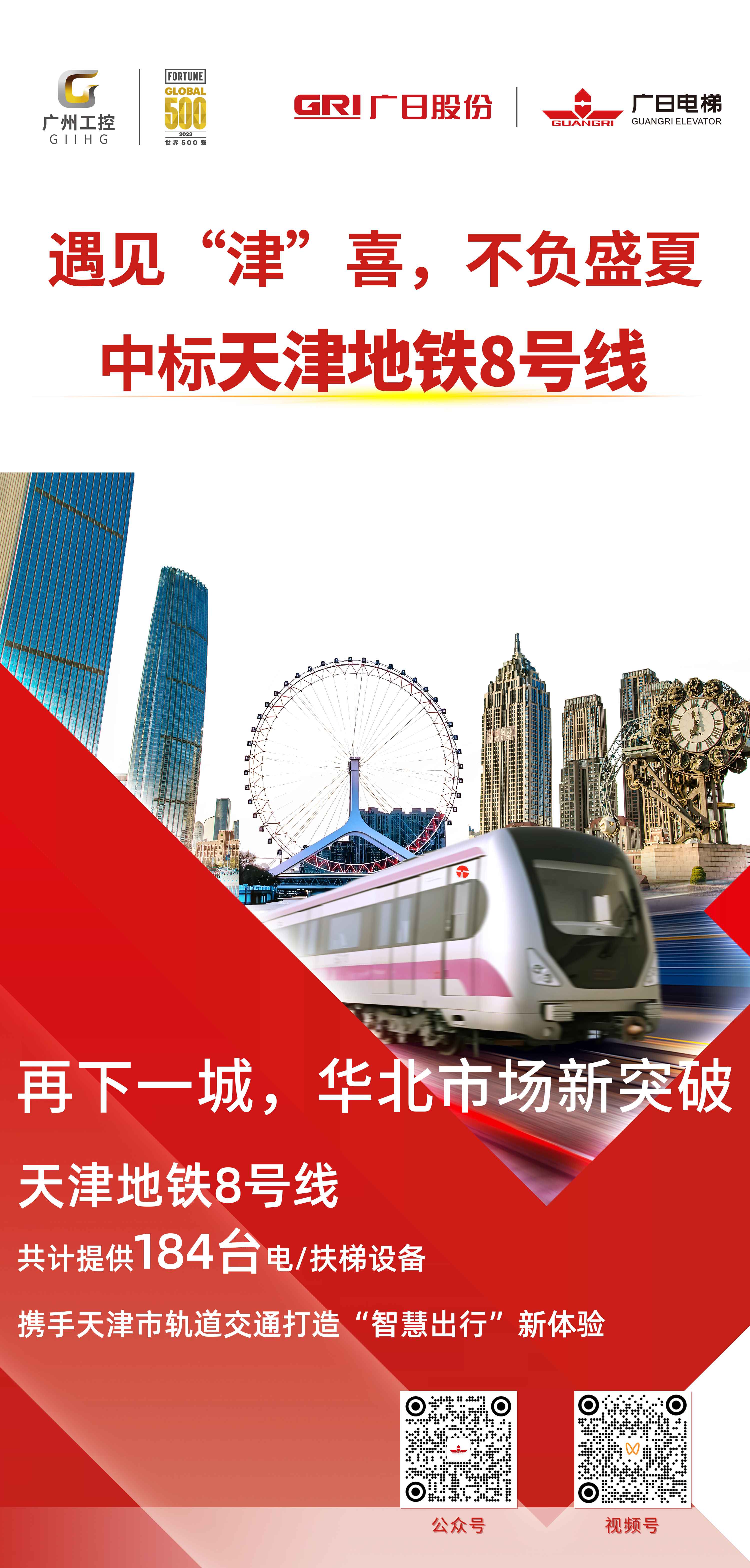 betway体育·88(必威)官方网站