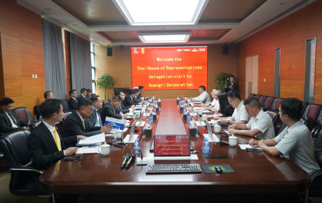 betway体育·88(必威)官方网站
