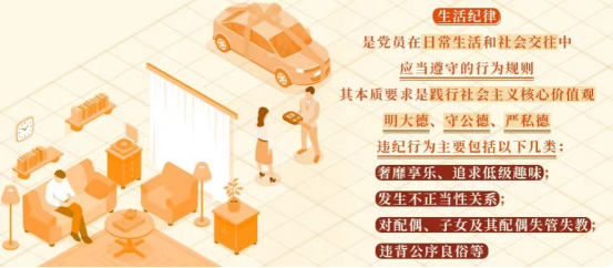 betway体育·88(必威)官方网站