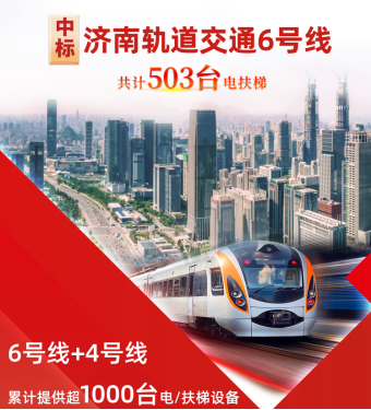 betway体育·88(必威)官方网站