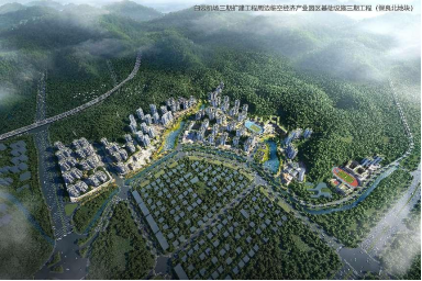 betway体育·88(必威)官方网站